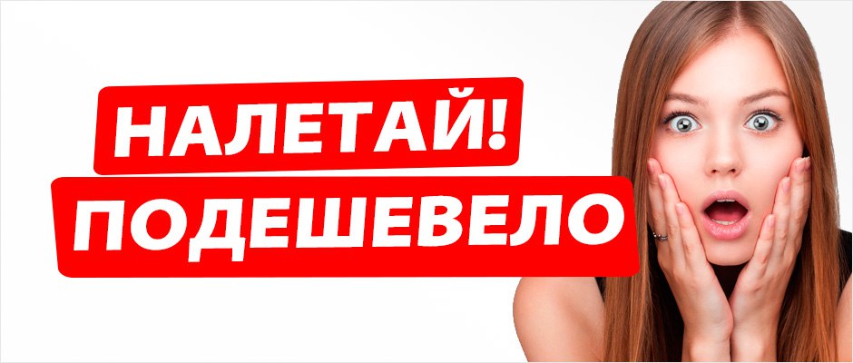 Автошкола в Хилокском районе Забайкальского края