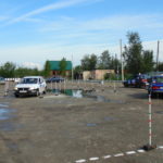 Автошкола Читинского района Забайкальского края