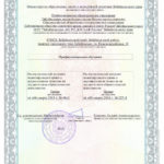 Забайкальская автошкола